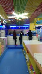 -子木乐园婴儿游泳馆(水晶港店)