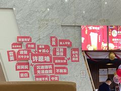 -山文星辉影城(青岛和谐广场店)