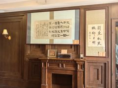 -张学良故居