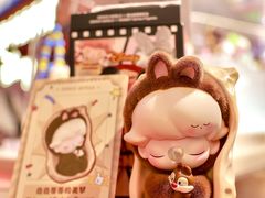 -成都银泰中心in99