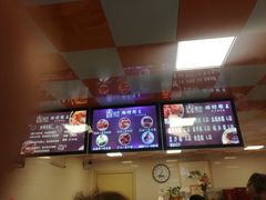 -璐坊粽王(复兴中路店)