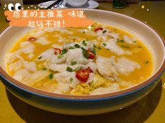 -HOHO餐厅(古子城店)