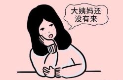-邢台妇产医院