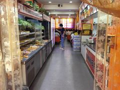 -安发瞧麻辣烫(总店)