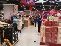 -盒马鲜生(枣园路店)
