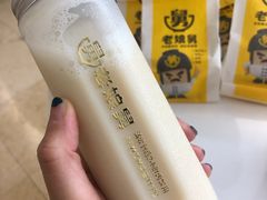 -老娘舅(总部自由港店)