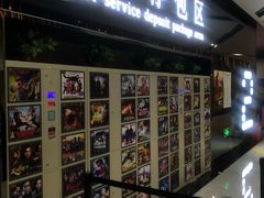 -上影国际影城(普陀绿地缤纷城店)