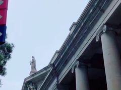 -终审法院