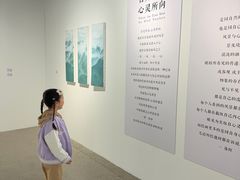 -辰熙ACX星海艺术中心