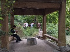 -汇龙潭