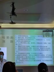 -宝生月子中心(独栋园林·福田店)