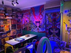 -游人馆·桌游狼人杀团建馆(人广书城店)