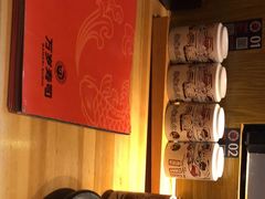 -万岁寿司(天河领展店)