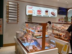 -多乐之日(王府井apm店)