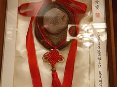 -聚福宝合苑食府(南头镇店)