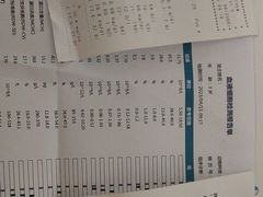 -关爱动物医院·心脏·中兽医·异宠(金牛路分院)