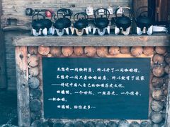 -田德能咖啡博物馆