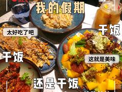 -BE BRIGHT KITCHEN(正佳广场店)