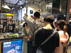 -自黑豆夫·臭豆腐夹馍(四海唐人街店)