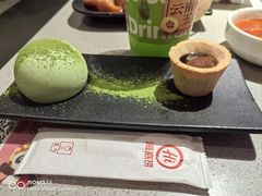 -海底捞火锅(牡丹园店)
