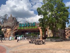 -美的鹭湖探索王国