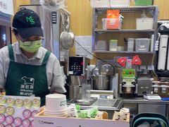 -迷客夏Milksha(无锡苏宁店)