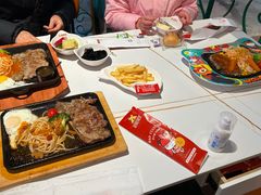 -豪享来(我格广场店)