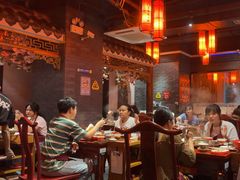 -大龙燚·旷野鲜火锅(广州首店)