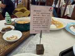 -楼外楼(西湖景区孤山路店)