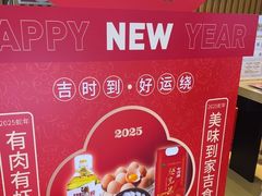 -吉野家(复兴路第二餐厅店)