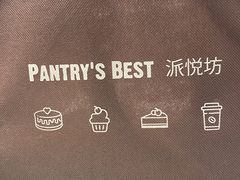-Pantry's Best派悦坊蛋糕(K11购物艺术中心店)