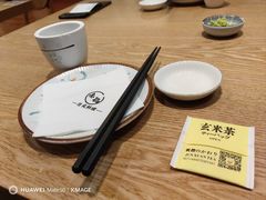 -赤稻·日式料理(禅城店)