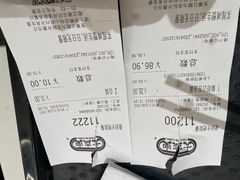 -大家乐(广州天河城六楼店)