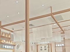 -小满手工粉(北京来福士店)