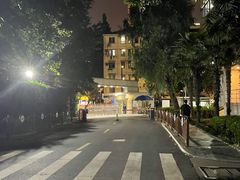 -上海交通大学医学院附属瑞金医院(总院)