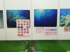 明呈黄鱼面馆-明呈黄鱼面馆(斜土路店)