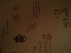 android_upload_pic-大桶大足浴(广灵店)