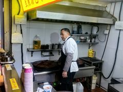 -小路易生煎馆(前进五路店)