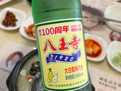 -长顺参鸡汤店(西塔总店)