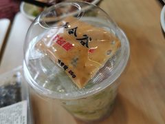 -和合谷(百荣店)