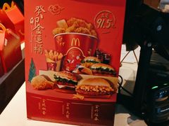 -麦当劳(健德桥得来速店)