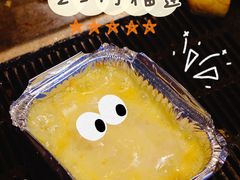 -烧烤季休闲餐厅(贵阳蟠桃宫店)