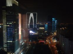 -松和日式美容整骨