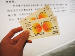 -chi K11艺术空间展览厅