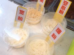 -江三王记牛杂馆(总店)