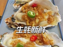 -金会长自助海鲜·烤肉(人民广场店)