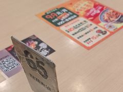 -吉野家(上海美罗城店)