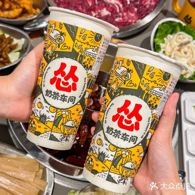 怂火锅3周年‼️现场真的嗨到爆！