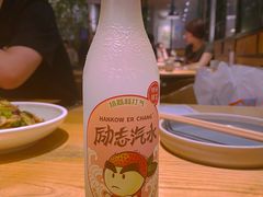 -薇酌饮·陕西菜(南门外店)