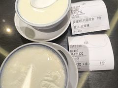 顺德双皮奶-民信老铺(双皮奶博物馆店)